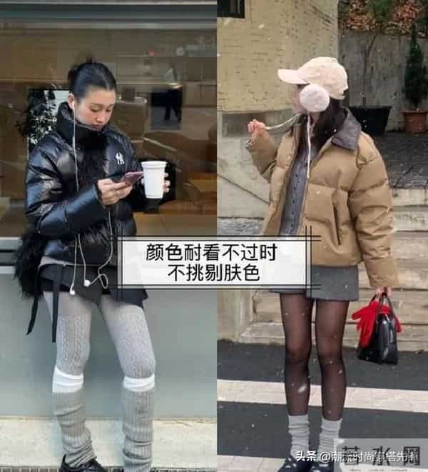 羽绒服，究竟该买“三四百”还是“上千块”的？这3点才是关键