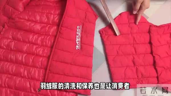 为什么降温了也不建议穿“羽绒服”?内行人说出实情,恍然大悟