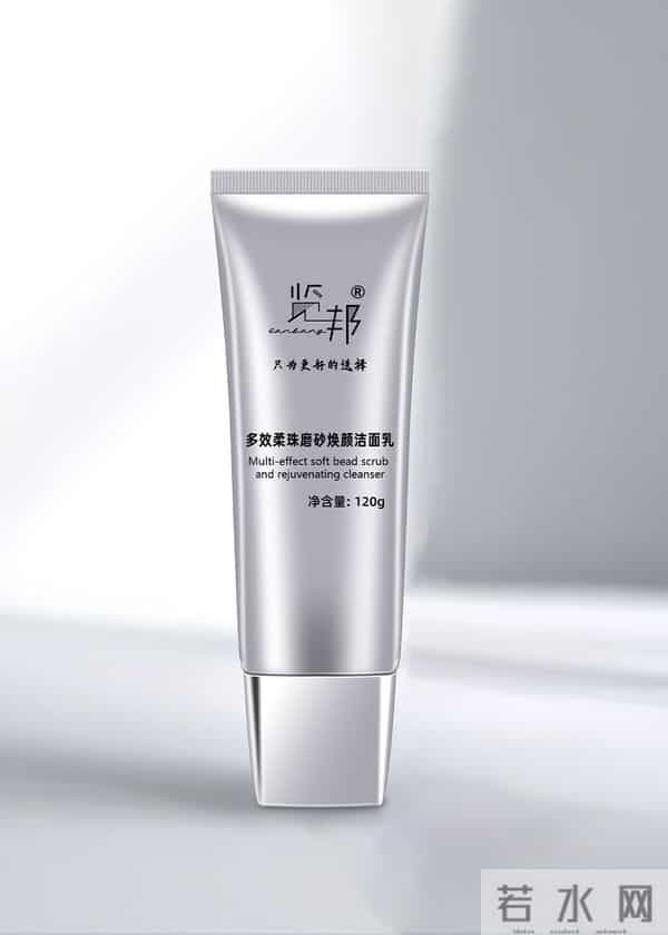 用户疯传的2025男士洗面奶！2-5百预算高性价比款，好评率99%绝了