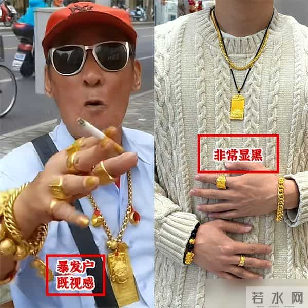 被“上海大叔”圈粉了!衣松裤宽、不戴金首饰,帅得清爽更有型