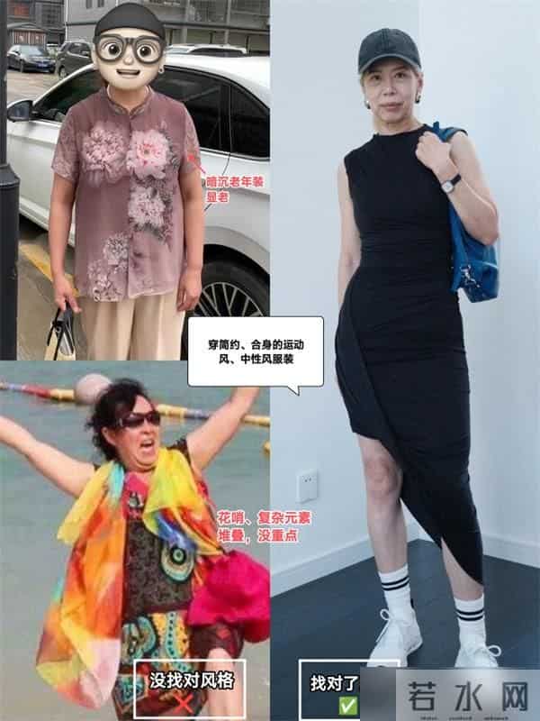 62岁博主亲身示范：懂打扮、又会化妆，真的比同龄人年轻10岁不止