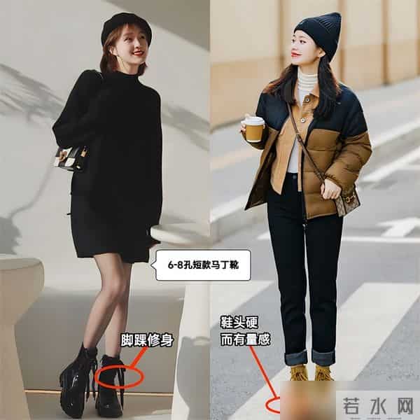 秋冬穿靴子,选长靴还是短靴?按你的“腿型条件”选,这样穿更美