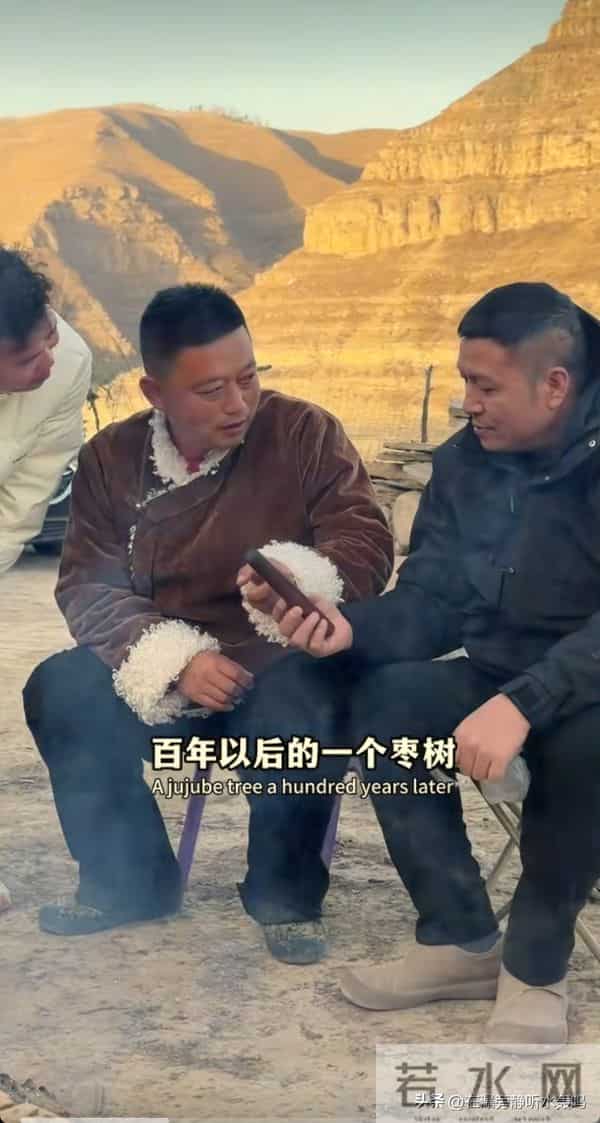 海哥量地球出发大西北(十三)