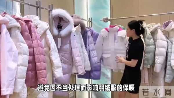 为什么降温了也不建议穿“羽绒服”?内行人说出实情,恍然大悟