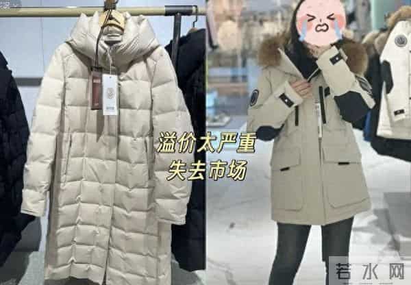 建议大家:买羽绒服别盯着波司登,这4个小众国货性价比封神