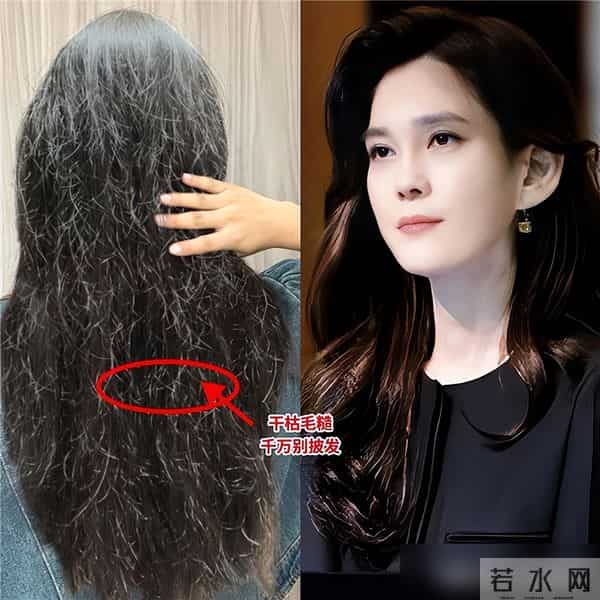 为什么说：女人老了，“披发”比卷发显老？看完这3组对比就懂了