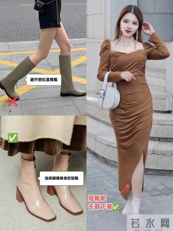 秋冬穿靴子,选长靴还是短靴?按你的“腿型条件”选,这样穿更美