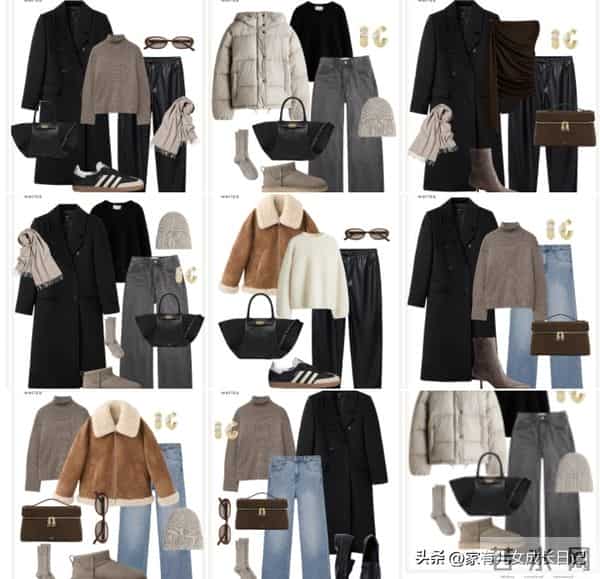 秋冬“极简高级感”万能穿搭|“松弛氛围”,日常通勤出街好治愈