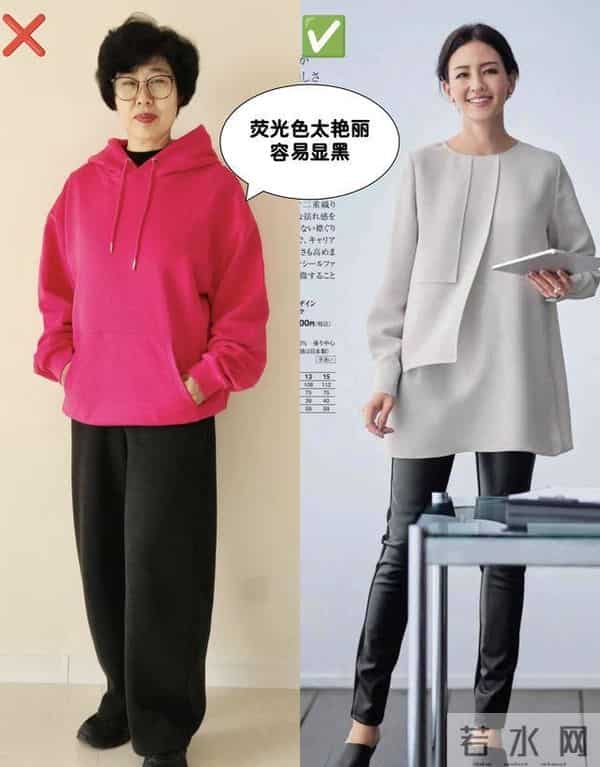 等你到了五六十岁，多穿这3个“贵妇色”，高级洋气，关键显年轻