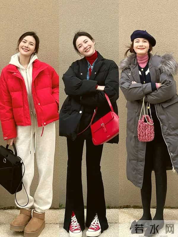 关注30套绝美穿搭 温暖开启冬日之旅