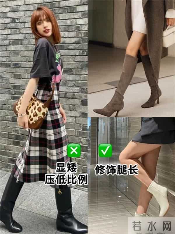 平头靴“不香了”，今年秋冬更火的是“裸跟靴”，洋气显瘦又增高