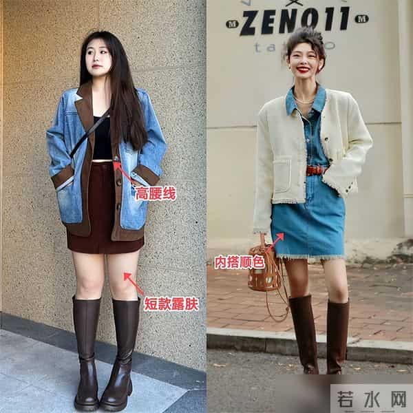 秋冬穿靴子,选长靴还是短靴?按你的“腿型条件”选,这样穿更美