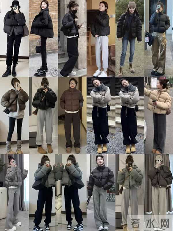 冬季短款羽绒服搭配