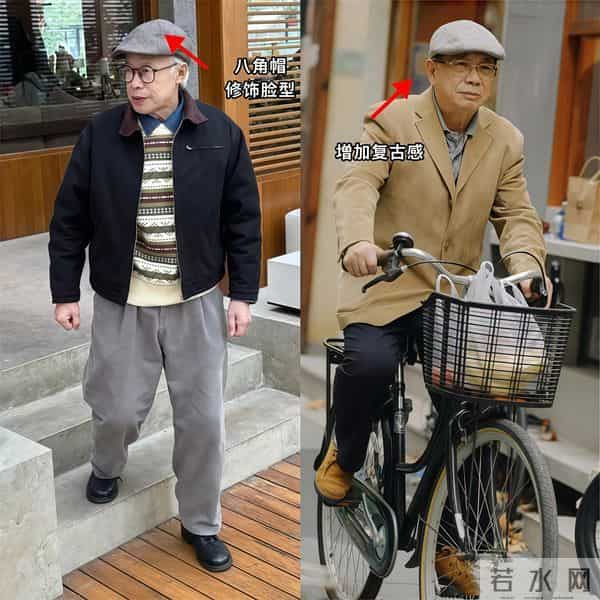 被“上海爷爷”圈粉了：不穿老头衫、头戴时尚帽，比年轻人都洋气