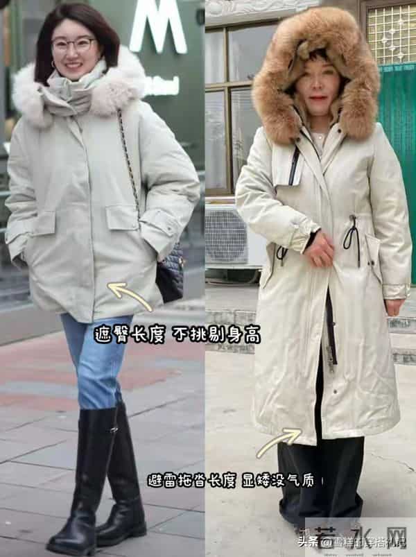 女人上了年纪后，还是穿“羽绒服+短靴”最好看！时髦保暖又气质
