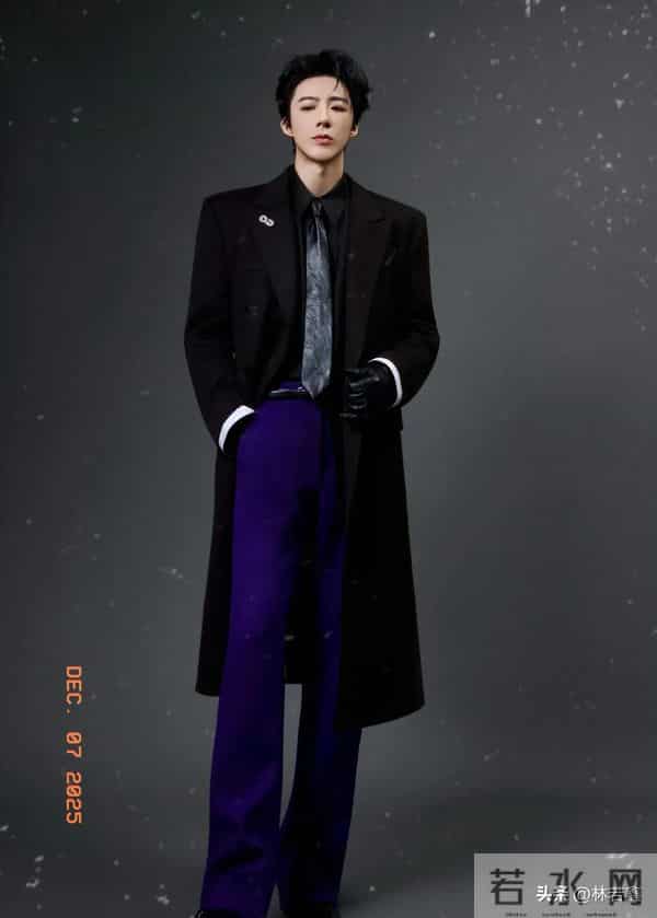 刘宇宁尖叫之夜赢麻了，帮曾舜晞化解尴尬，给员工拿糖，被赞贴心