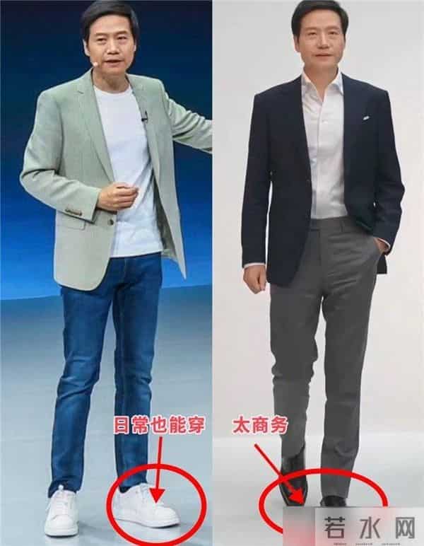 人到中年才发现,鞋子舒服比面子重要多了!少穿皮鞋,多穿运动鞋