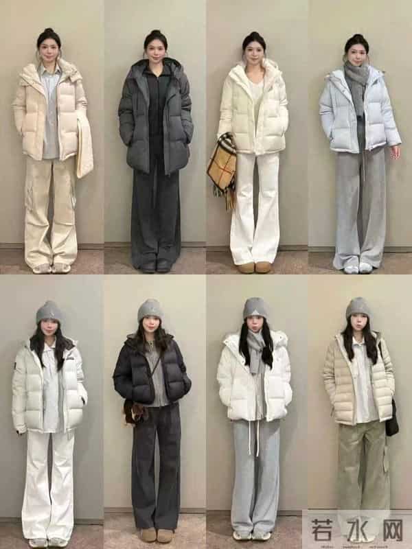 8套冬日羽绒服懒人穿搭｜显瘦还保暖！