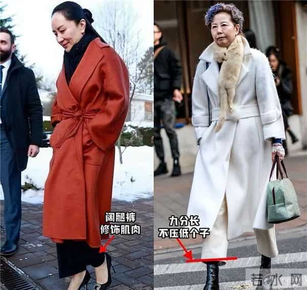 看孟晚舟穿大衣，我悟了：裙过膝，露脚踝，不配打底裤会更优雅
