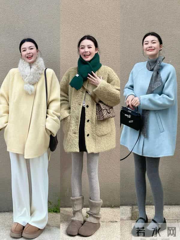 保暖穿搭合集