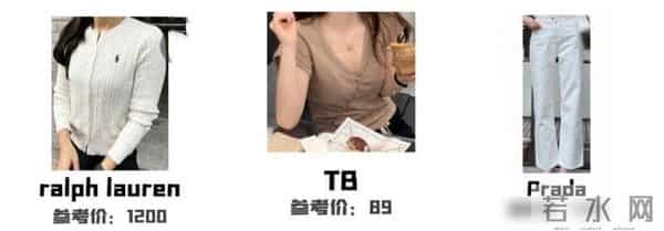 赵露思和好友逛街好轻松,看到她的穿搭后真佩服,不愧为时髦精