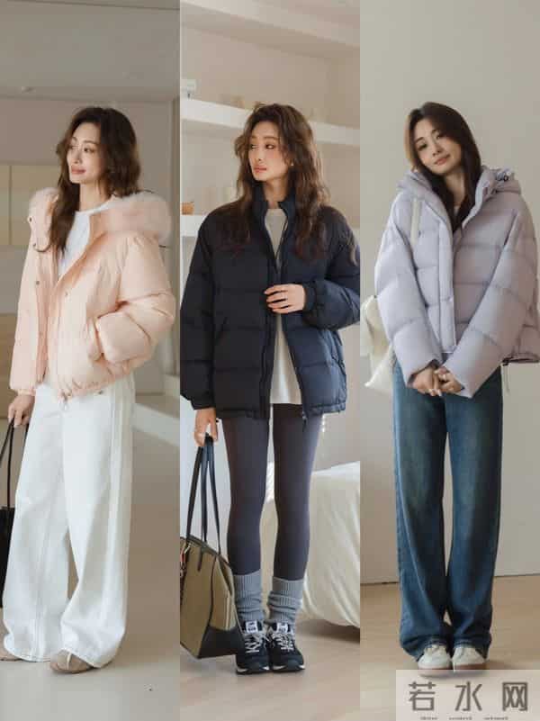 “羽绒服+下装”搭配，显瘦又温柔，普通人照着穿就赢了