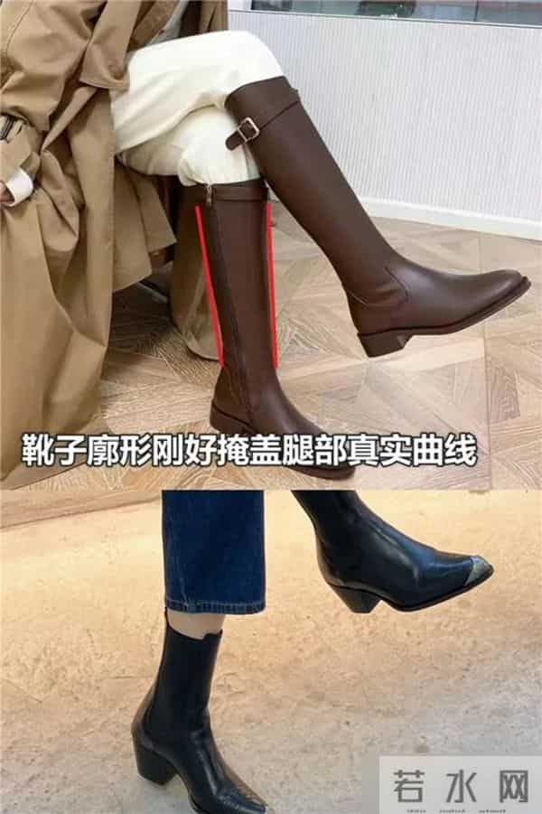 平头靴“不香了”，今年秋冬更火的是“裸跟靴”，洋气显瘦又增高