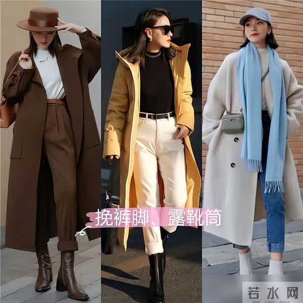 建议女人：短靴要买就买这“4种”款式，时髦百搭，还不易过时