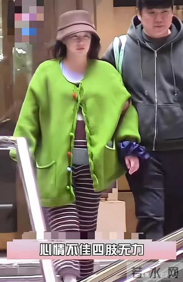 37岁阚清子孕晚期状态刷屏，孕反重到走路要人扶，让人心疼