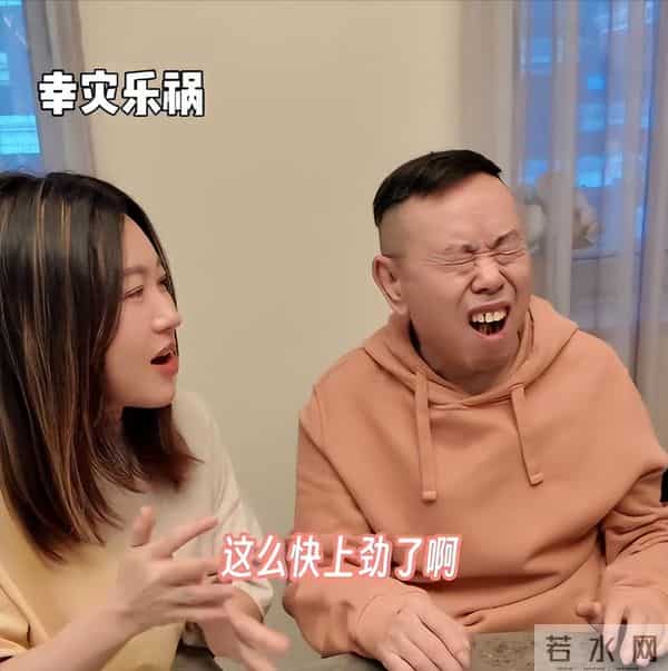 钱再多有什么用？嫁富豪13年独守娘家的潘阳，揭露婚姻处境太意外