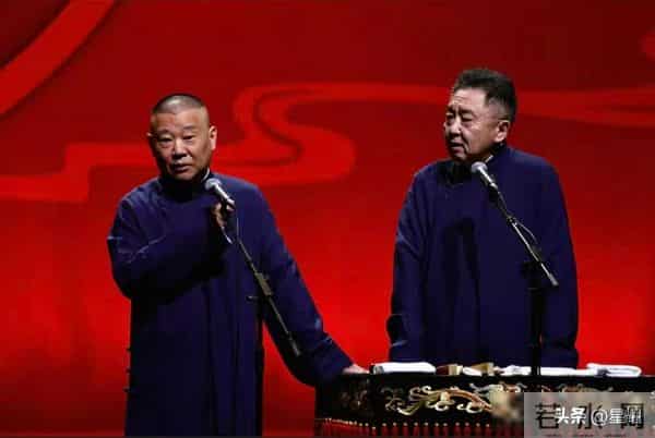 文旅局评论区沦陷!德云社事件再发酵