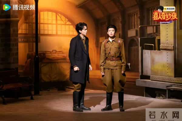 喜人奇妙夜丨被风雪压了三两年的张呈，终于绽放了独特的光