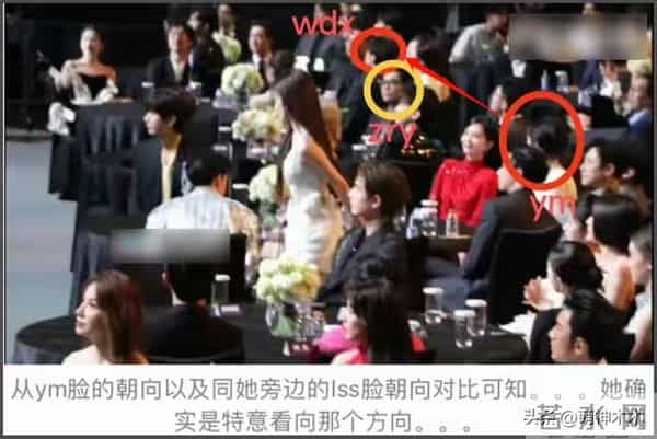 杨幂三次活动碰到魏大勋,每次都偷瞄男方,她为何会显得意难平?