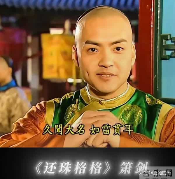 饰演肖剑 55岁朱宏嘉头发花白 胖到200斤 和张晞临吃饭 只能请起糖蒜