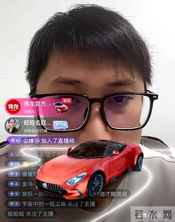 梁志辉送礼物有深意 给弟弟补完整童年 他自律的可怕 一商家狂刷跑车