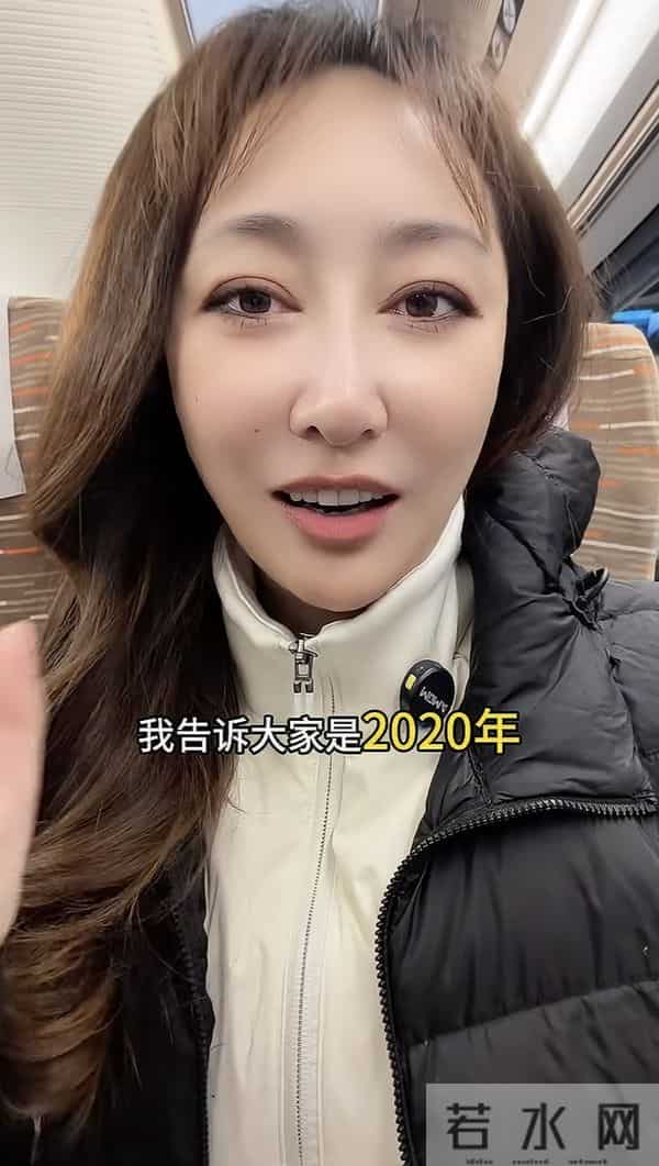 龙洋月入2万被称“穷鬼”,王洋指两条出路:一嫁富豪二做自媒体