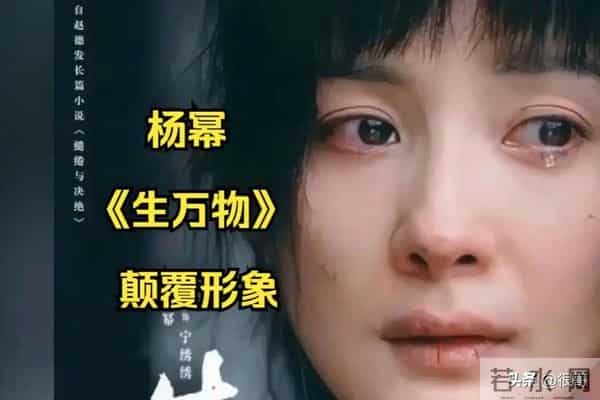 2025星光大赏阵容官宣,青春力量闪亮登场,内娱开启全新篇章