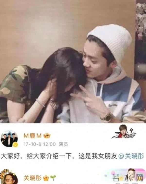 内娱大瓜！顶流隐婚生娃？原配是素人，线索直指圈内某位男神