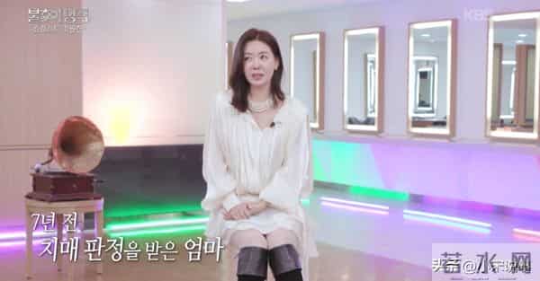 韩国女星当众泪流成河,自曝母亲患有痴呆症:多希望她能认出我!