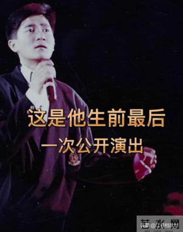 王晶不再隐瞒！陈百强英年早逝主因并非何超琼，原来我们都被骗了