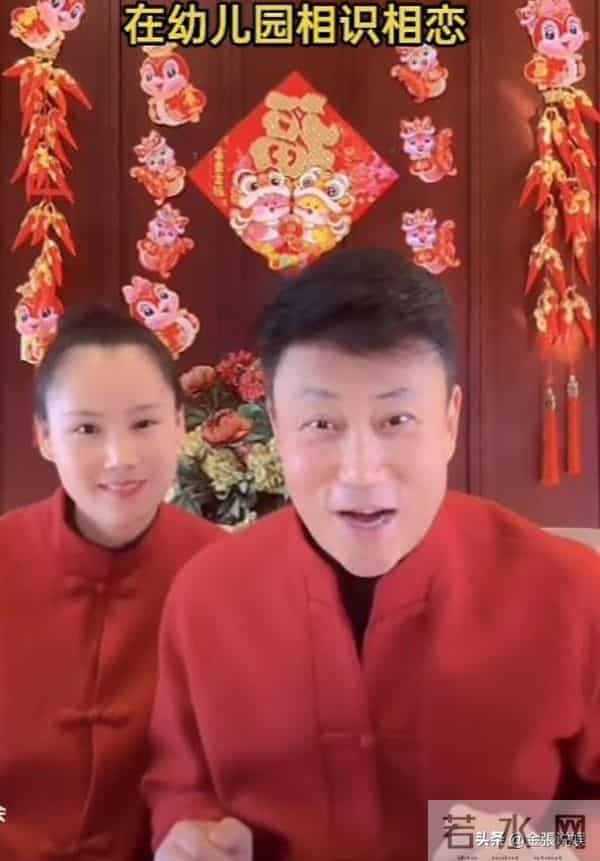 知名歌唱家耿为华，娶小20岁幼师，55岁二胎得女，还想拼三胎