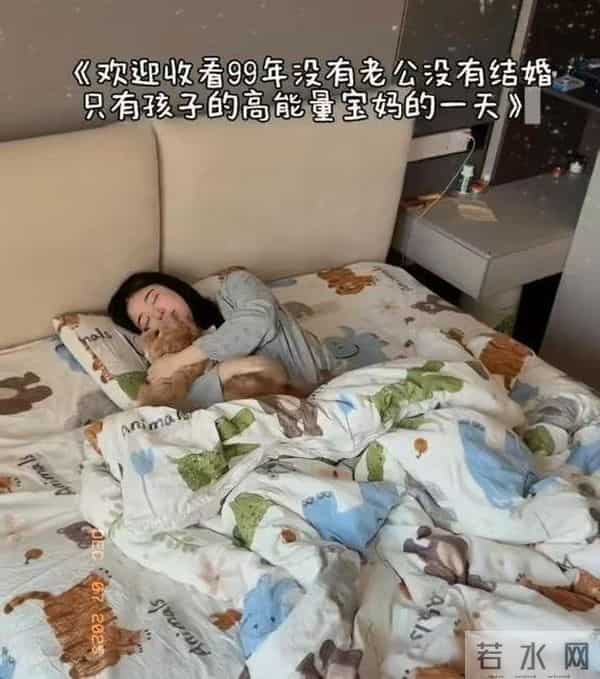 黄一鸣带女儿医院看病，意外暴露女儿名字，网友：王思聪会后悔的