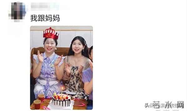 “当我看到妈妈年轻时的照片,突然懂了‘初代甜妹’的杀伤力”