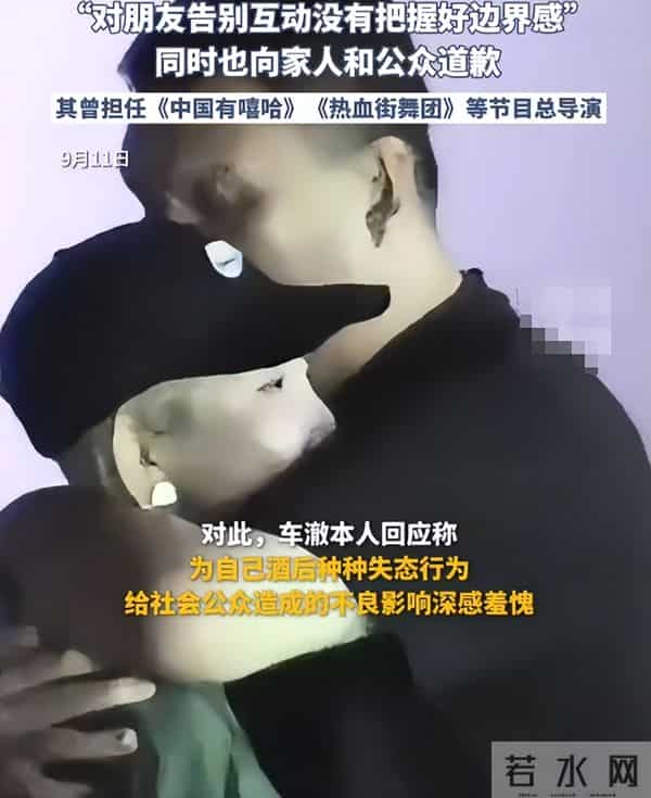 李嘉格官宣“姐弟恋”后续，前夫深夜发文已破防，评论区一片嘲讽