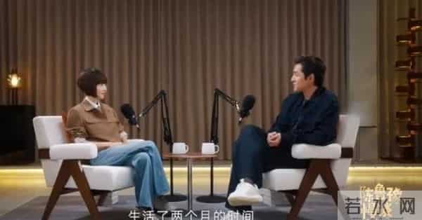 胡歌首度公开谈二胎儿子，更偏爱2岁女儿，对妻子的称呼尽显冷淡