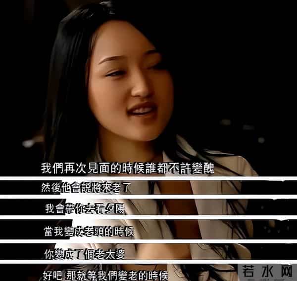 隐瞒了28年后,杨钰莹终于坦白:如果当年接受毛宁,现在早已当妈