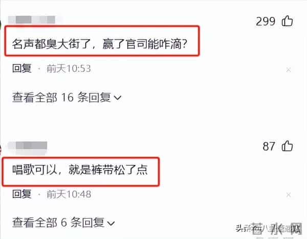 赢了官司，输了口碑！这一次，亲生女儿也救不了三婚三离的汪峰