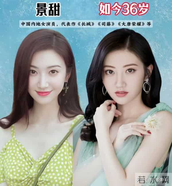 陕西西安走出来的19位明星,看看有你们认识的吗?