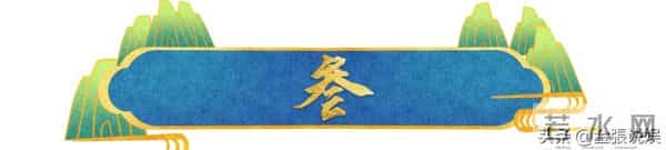 知名歌唱家耿为华，娶小20岁幼师，55岁二胎得女，还想拼三胎