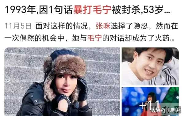 他8次上春晚，作死被捕入狱，如今56岁无人问津，沦落到四处走穴